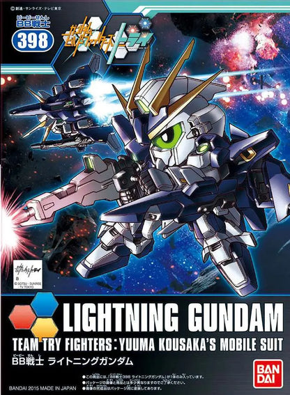 BANDAI - GUNDAM BB LIGHTNING #398 MODEL KIT