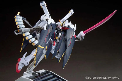 BANDAI - GUNDAM HG BF CROSSBONE X1 FULLCLOTH 1/144 MODEL KIT 13 cm