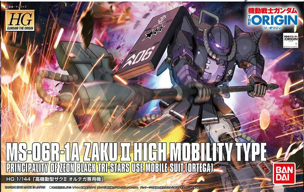 BANDAI HG ZAKU II MS-06R-1A ORTEGA CUSTOM 1/144 MODEL KIT