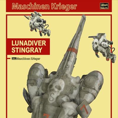 MASCHINEN KRIEGER LUNADIVER STINGRAY 1/35 MK