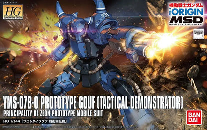 BANDAI HG GOUF PROTOTYPE 1/144 MODEL KIT