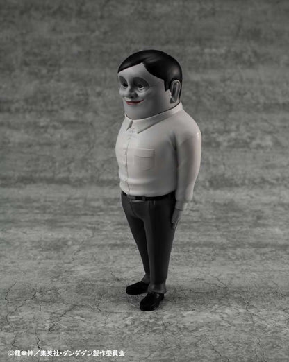 DAN DA DAN OCCULTIC SOFUBI COL ALIEN SER