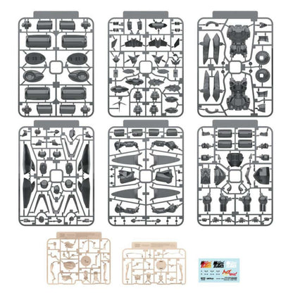 GUNBUSTER ARTPLA MODEL KIT
