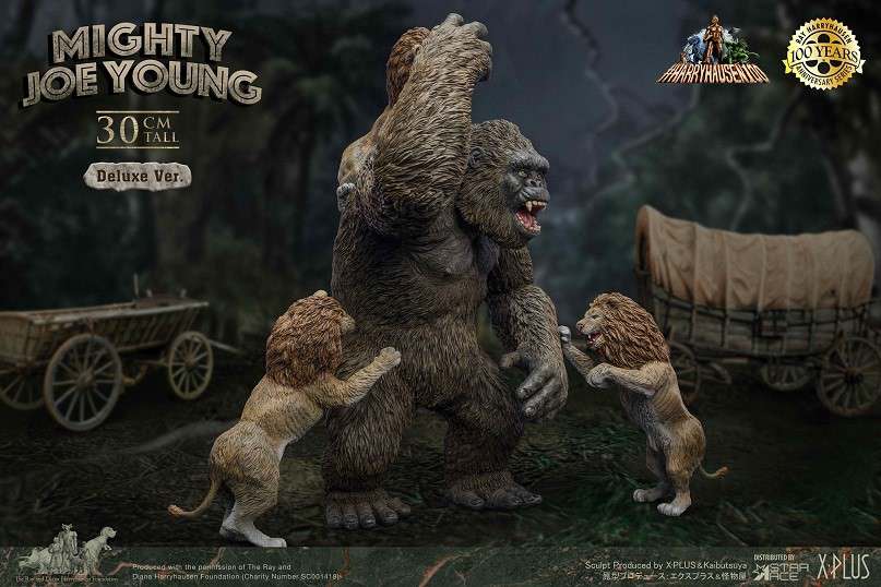 RAY HARRYHAUSEN MIGHTY JOE YOUNG DLX STA