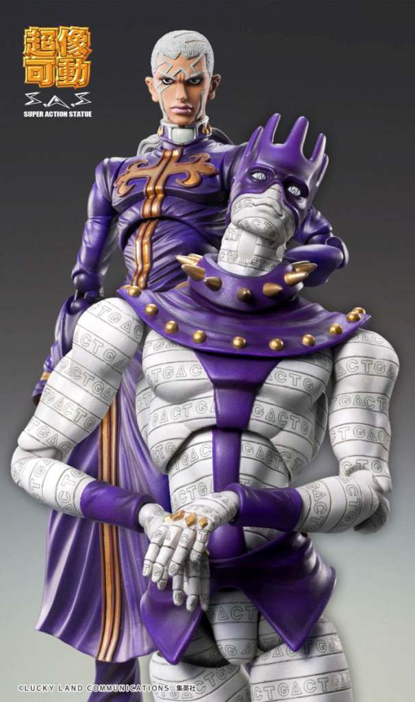 MEDICOS JOJO BIZARRE ADVENTURE 6 WS CHOZOKADO AF ACTION FIGURE 16 cm