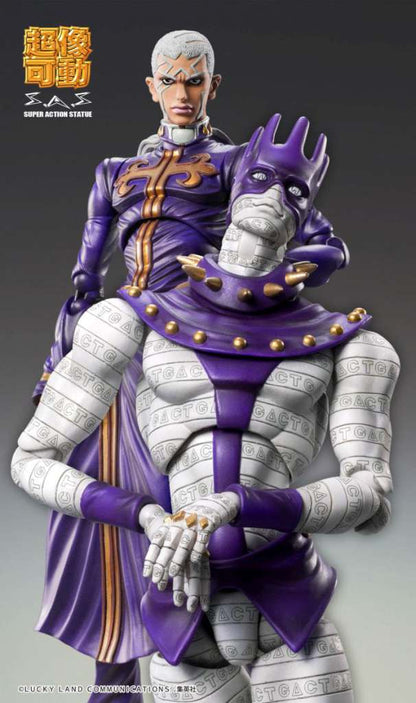MEDICOS JOJO BIZARRE ADVENTURE 6 WS CHOZOKADO AF ACTION FIGURE 16 cm