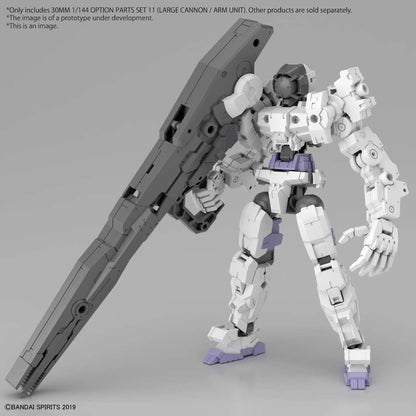 30MM OP PARTS SET 11 LARGE CAN/ARM 1/144
