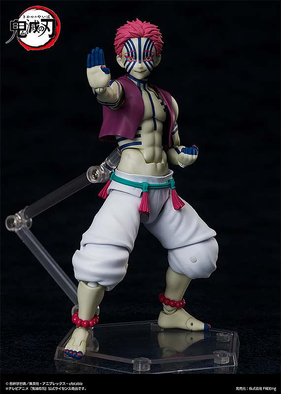 DEMON SLAYER AKAZA FIGMA AF