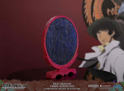 COWBOY BEBOP RED DRAGON LOGO STATUE