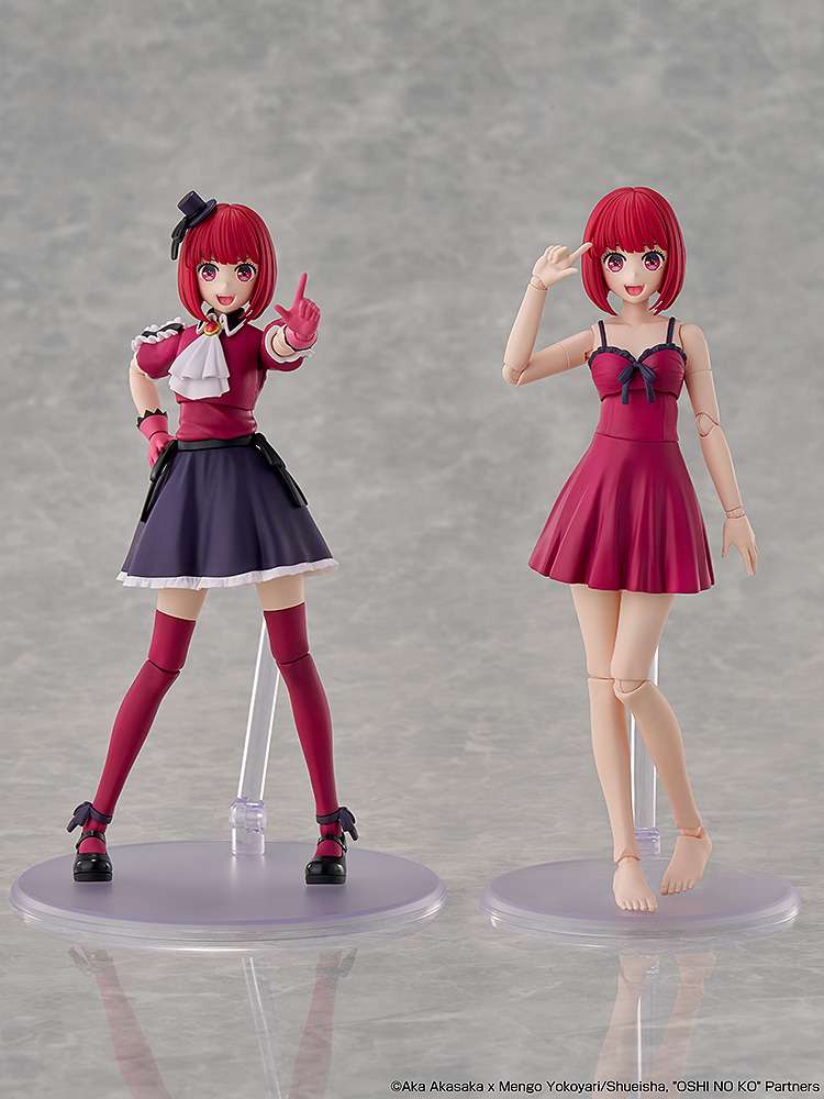 OSHI NO KO KANA ARIMA DX MODEL KIT