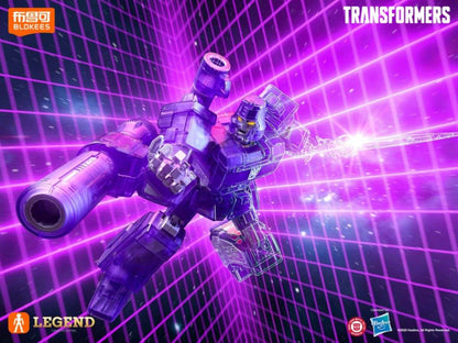 TRANSFORMERS MEGATRON ENERGY G1 AE 02 MK