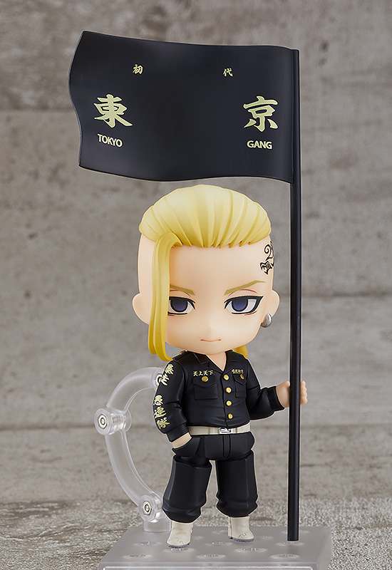 TOKYO REVENGERS NENDOROID ACTION FIGURA DRAKEN (KEN RYUGUJI) 10 CM ORANGE ROUGE