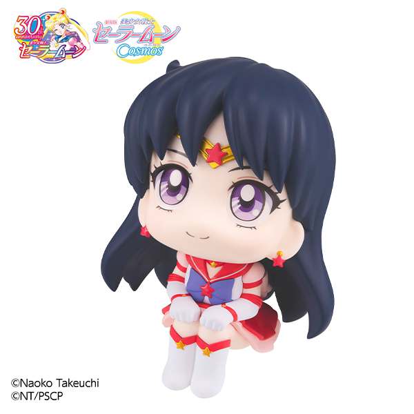 SAILOR MOON COSMOS LOOK UP PVC STATUA ETERNAL SAILOR MARS 11 CM MEGAHOUSE