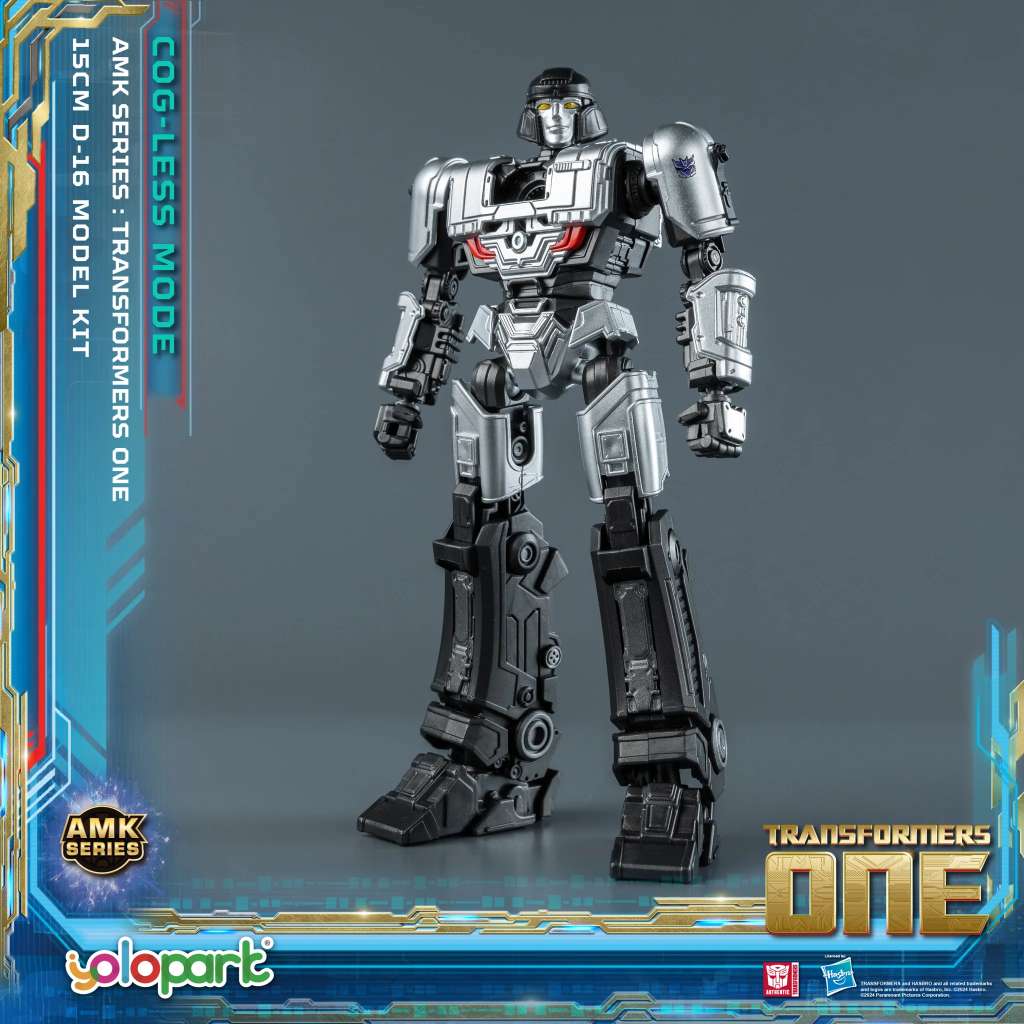 TRANSFORMERS ONE D-16 AMK COGLESS MK