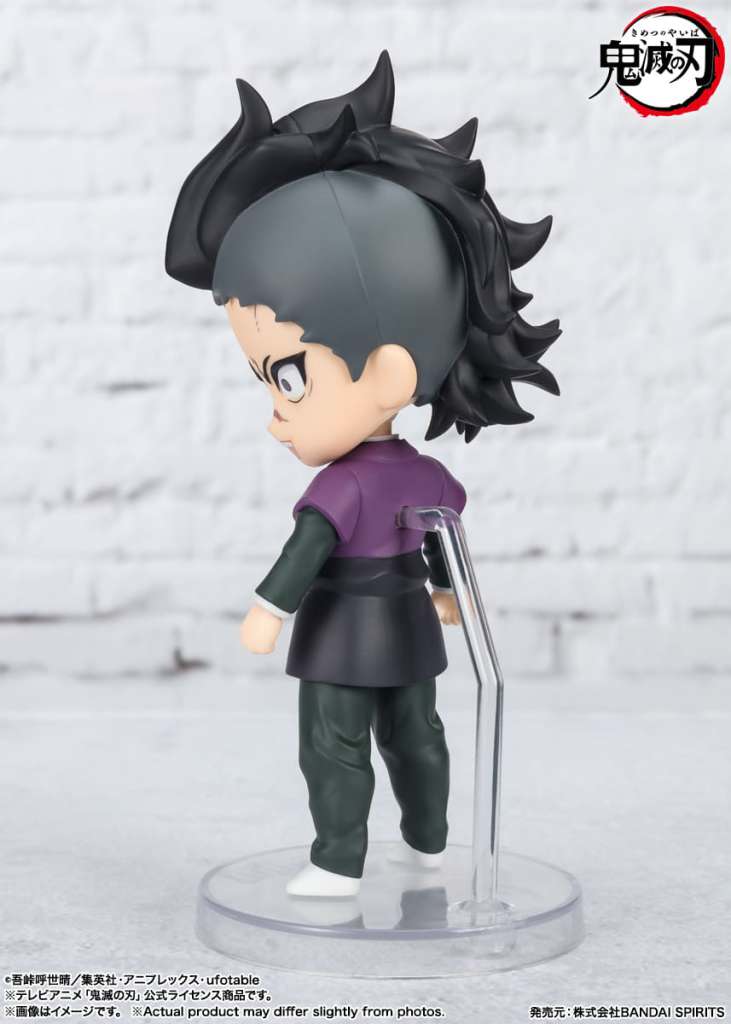 DEMON SLAYER GENYA MINI SHF