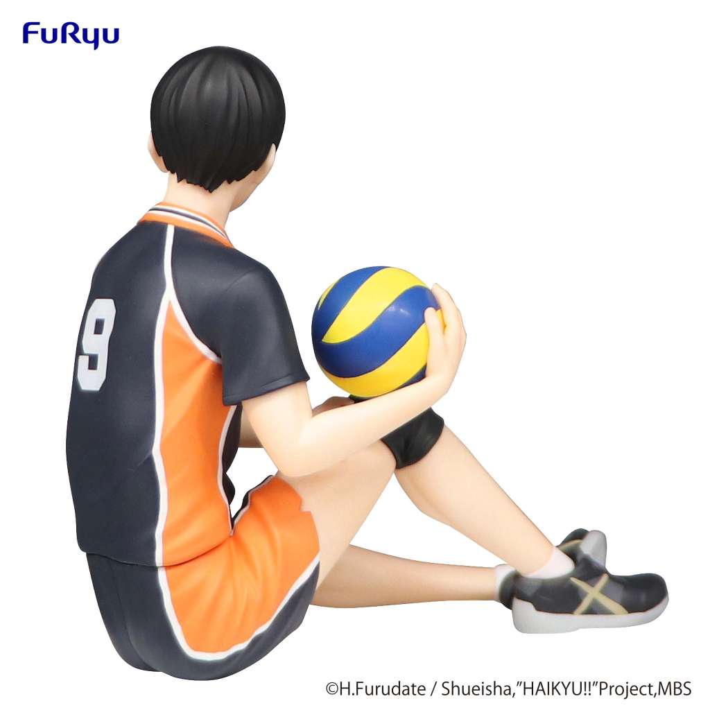 HAIKYU TOBIO NOODLE STOPPER FIG RERUN
