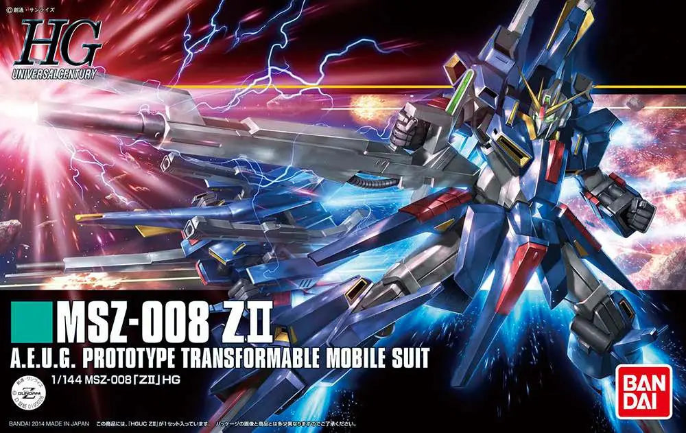 BANDAI HGUC Z II 1/144 MODEL KIT 13 cm