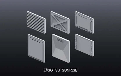 BANDAI BUILDERS PARTS HD MS PANEL 01 MODEL KIT