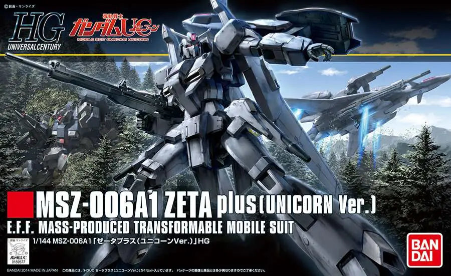 BANDAI HGUC ZETA PLUS UNICORN VER 1/144 MODEL KIT 12 cm
