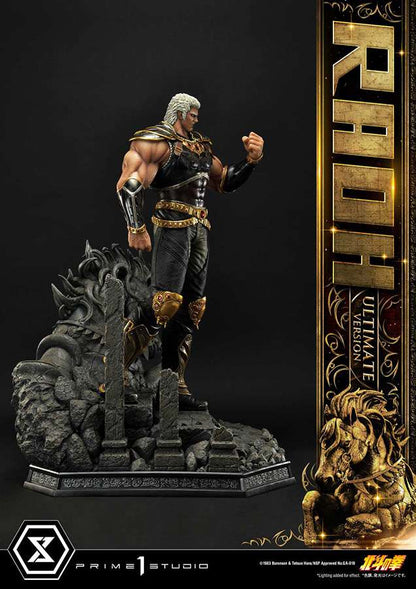 FIST OF THE NORTH STAR RAOH ULTIMATE ST