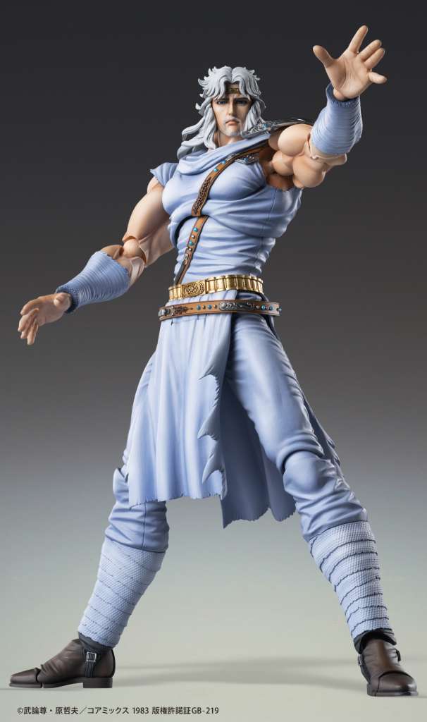 MEDICOS FIST NORTH STAR TOKI CHOZOKADO AF ACTION FIGURE 17 cm