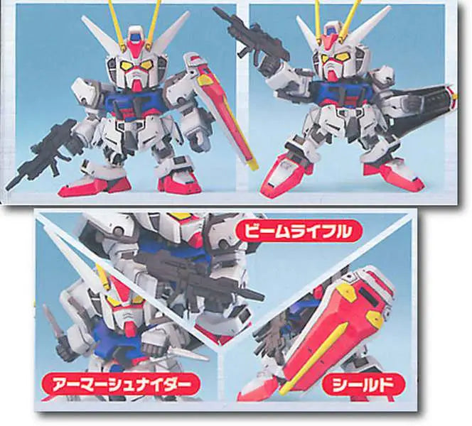 BANDAI - GUNDAM BB STRIKE #246 MODEL KIT