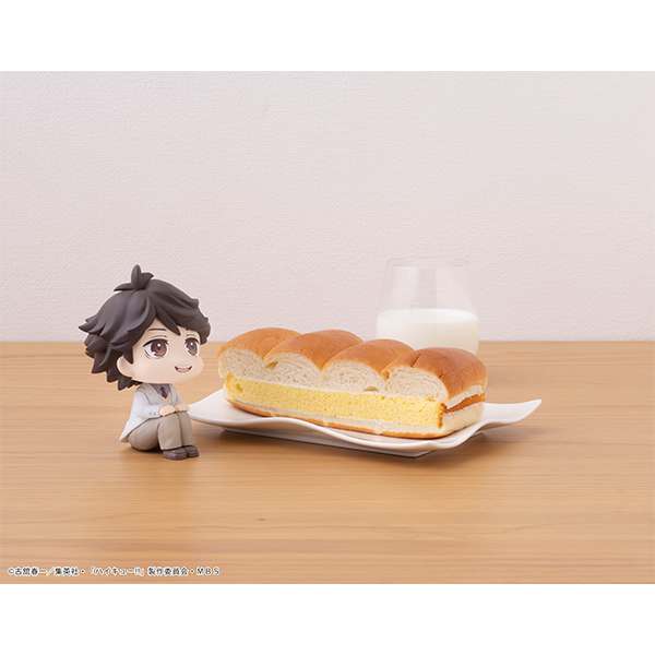 MEGAHOUSE LOOKUP HAIKYU OIKAWA MINI FIGURA 10 cm