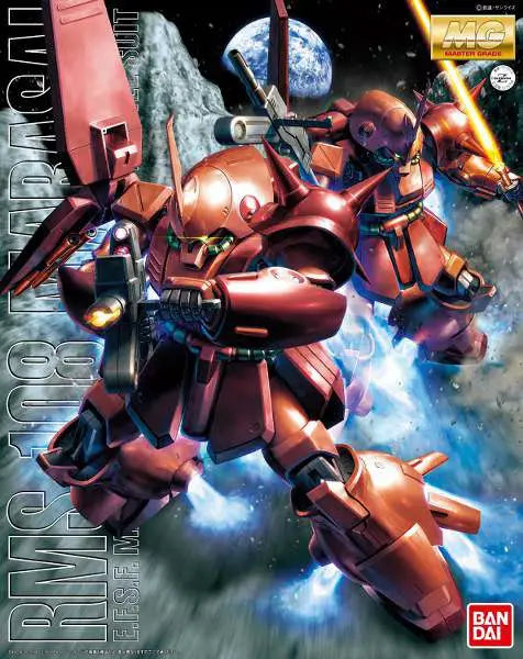 MG MARASAI RMS-108 1/100