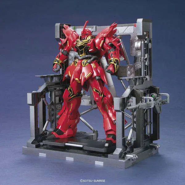 BANDAI SYSTEM BASE 001 GUN METAL MODEL KIT