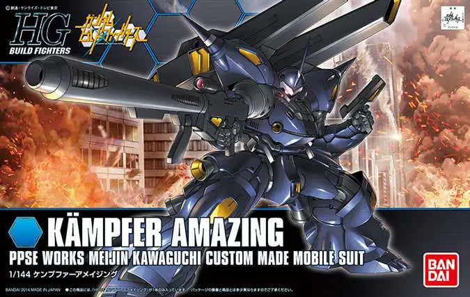 BANDAI HG BF KAMPFER AMAZING 1/144 MODEL KIT