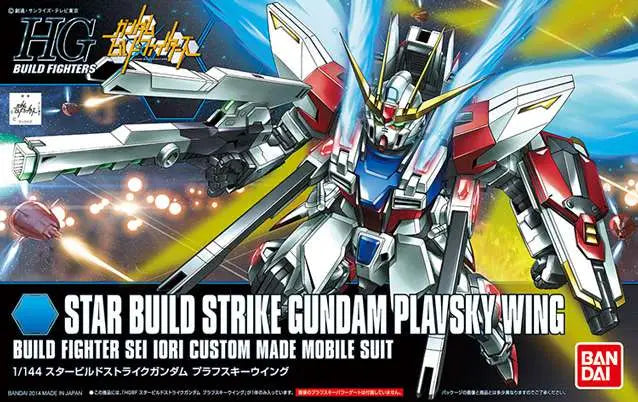 BANDAI - GUNDAM HG BF PLAVSKY WING BUILD STR 1/144 MODEL KIT