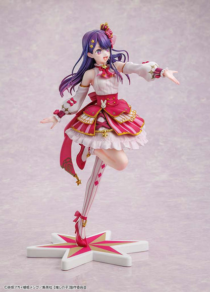 OSHI NO KO AI EXHIITION 1/7 FIGURE