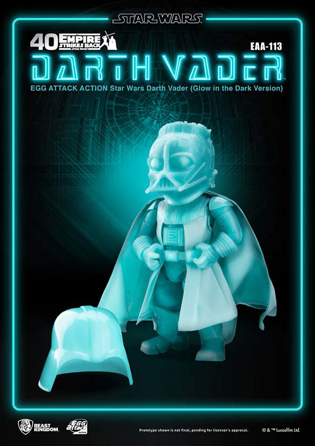 STAR WARS UOVA AA DARTH VADER GLOW I/T DARK VER ACTION FIGURA BEAST KINGDOM
