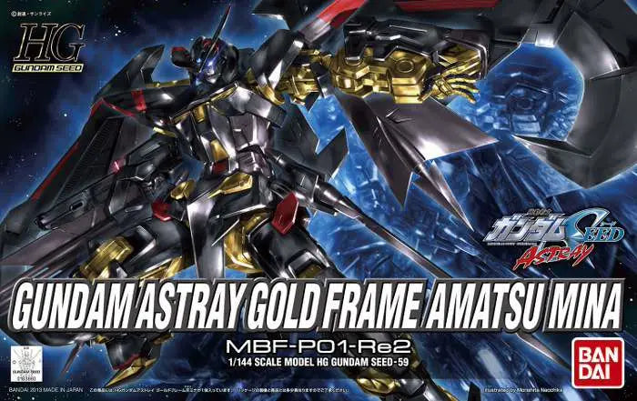 BANDAI RAY - GUNDAM HG AST GOLD FRAME AMATSUMINA 1/144 MODEL KIT 12 cm