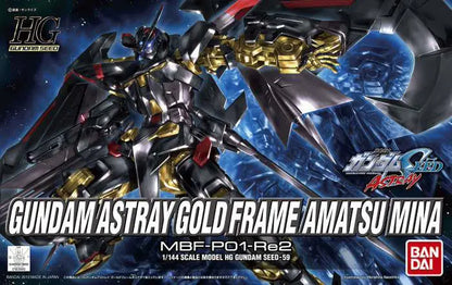 BANDAI RAY - GUNDAM HG AST GOLD FRAME AMATSUMINA 1/144 MODEL KIT 12 cm