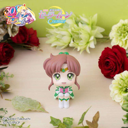 SAILOR MOON LOOK UP PVC STATUA ETERNAL SAILOR JUPITER 11 CM MEGAHOUSE