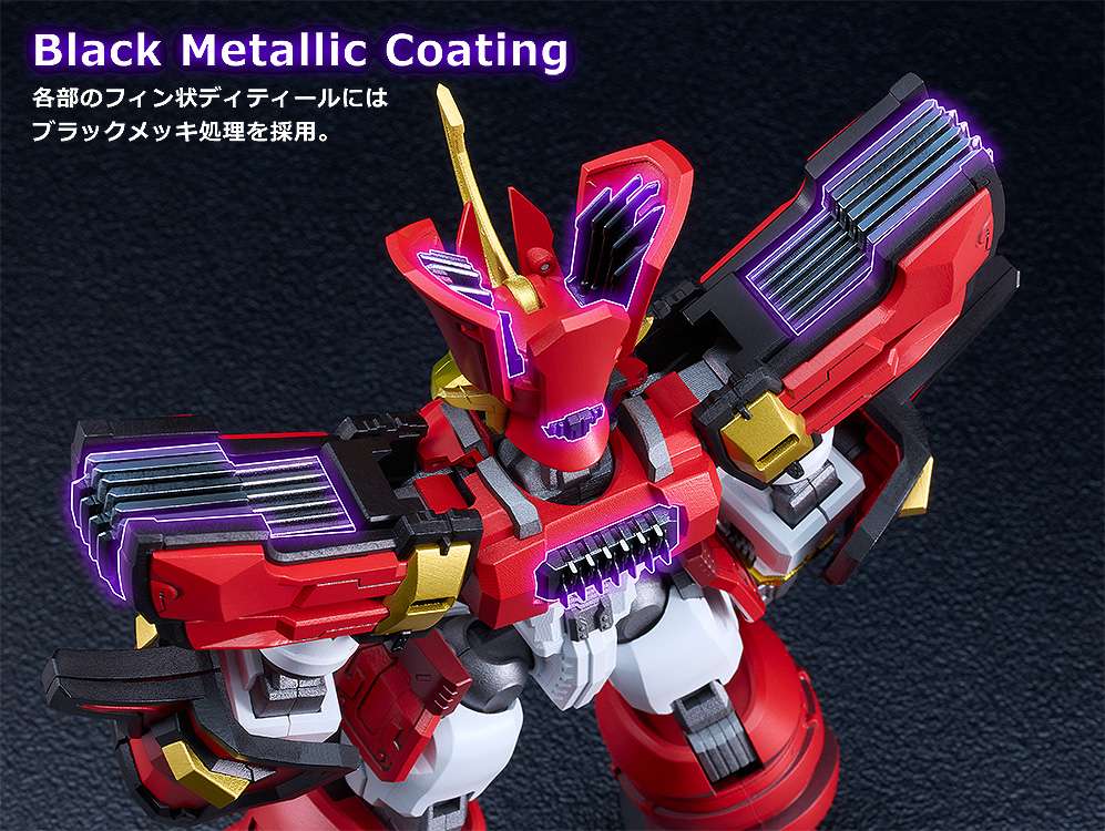 GOOD SMILE COMPANY MODEROID MK GRANZORT KING STYLE GOLD MK MODEL KIT 18 cm