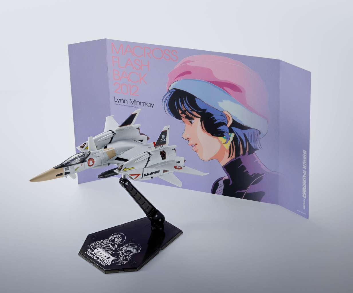 BANDAI MACROSS VF-4 LIGHTNING 3 FLASH BACK 2012 HI-METAL ACTION FIGURE 15 cm