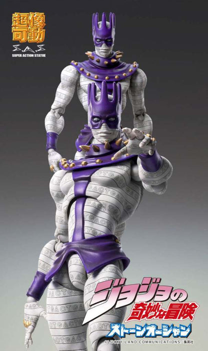 MEDICOS JOJO BIZARRE ADVENTURE 6 WS CHOZOKADO AF ACTION FIGURE 16 cm