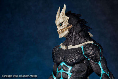 KAIYODO KAIJU NO.8 MEGA SOFVI STATUA 50 cm