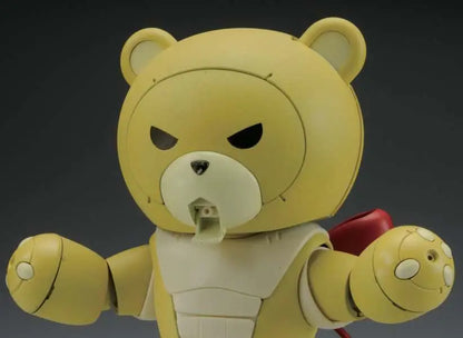 BANDAI HG BF BEARGGUY III 1/144 MODEL KIT