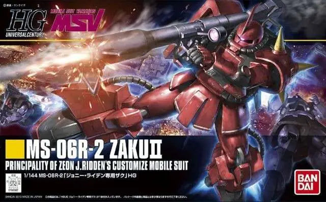 BANDAI HGUC ZAKU MS-06R-2 JONNY RIDDEN 1/144 MODEL KIT