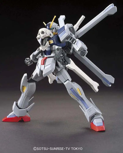 HGBF GUNDAM CROSS BONE MAOU 1/144