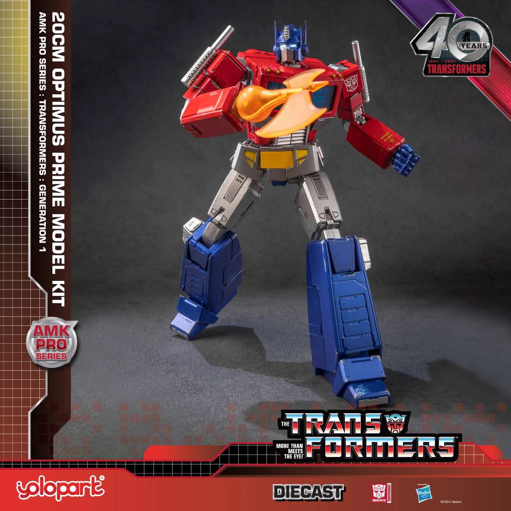 YOLOPARK OPTIMUS & PRIME - TRANSFORMERS GENERATION 1 AMK PRO MODEL KIT 20 cm