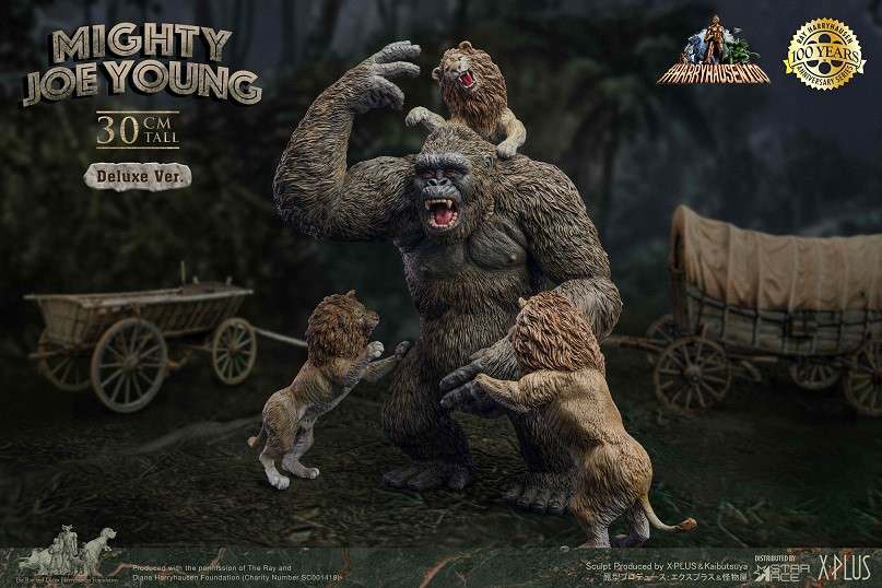 RAY HARRYHAUSEN MIGHTY JOE YOUNG DLX STA
