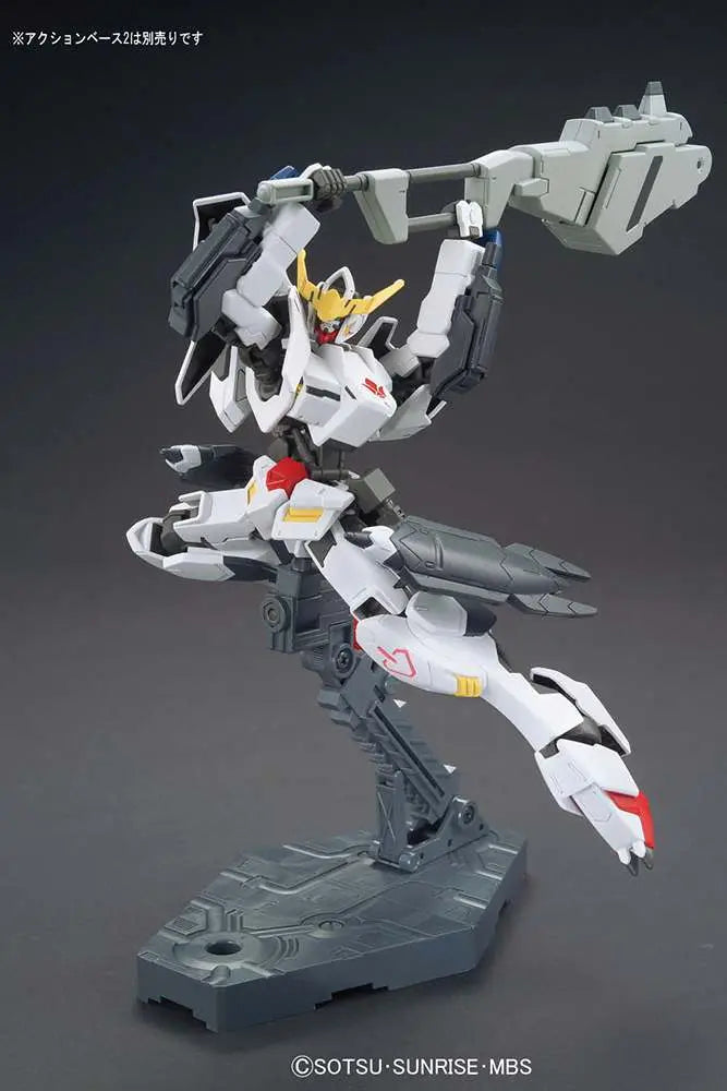 BANDAI HG MS C -ORPHAN- 1/144 MODEL KIT