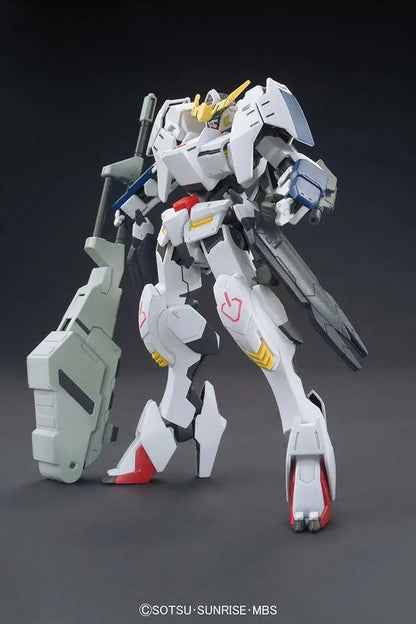 BANDAI HG MS C -ORPHAN- 1/144 MODEL KIT