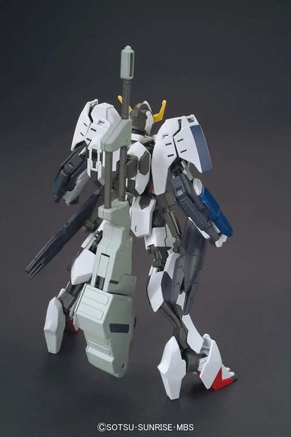 BANDAI HG MS C -ORPHAN- 1/144 MODEL KIT