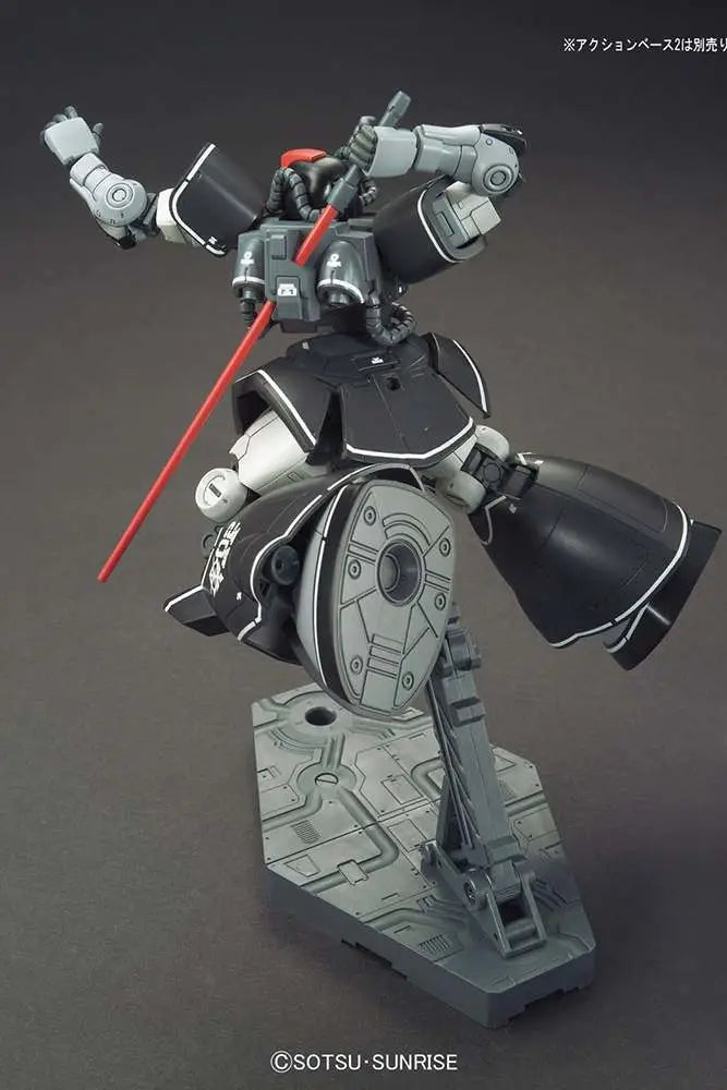 BANDAI HG DOM TEST PROTOTYPE 1/144 MODEL KIT