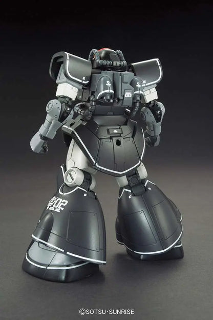 BANDAI HG DOM TEST PROTOTYPE 1/144 MODEL KIT